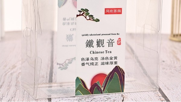 專業又高效的透明塑料膠盒廠家