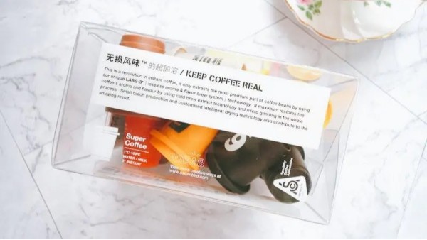 深圳透明pet可裝食品包裝盒定制印刷生產廠家
