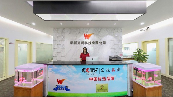 塑料透明盒生產廠家聯系電話是多少？