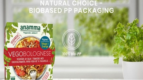 “100% “環保可降解pp、pet塑料包裝是什么樣的